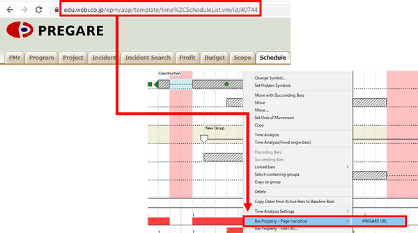can be linked with various existing system via API