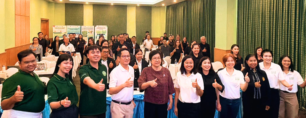 Thailand's Food Bank
