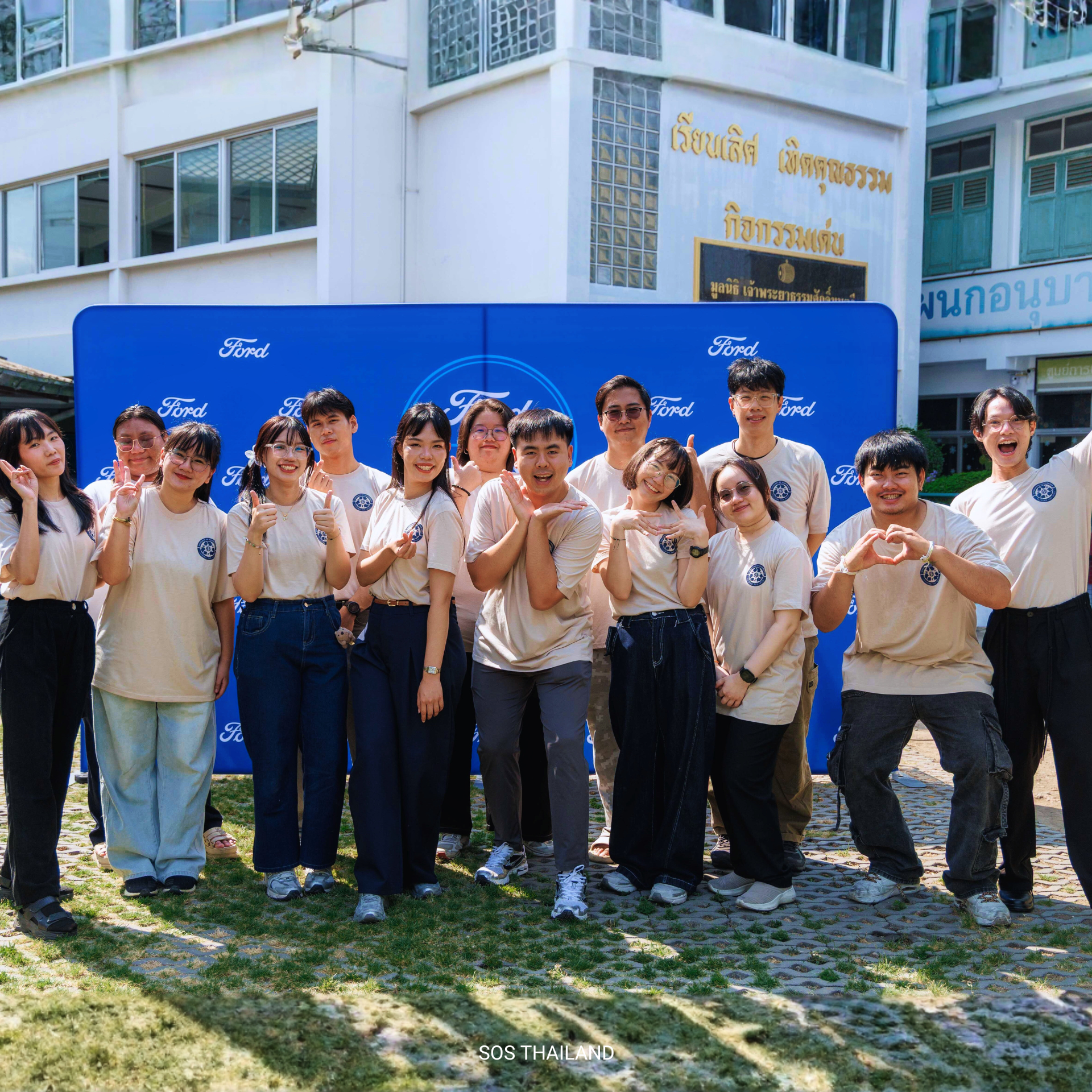 SOS Thailand Team at Ford Community Center, Bangkok