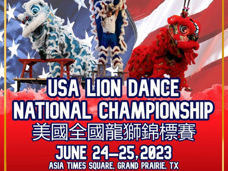 2023 USADLDSA National Lion Dance Competition