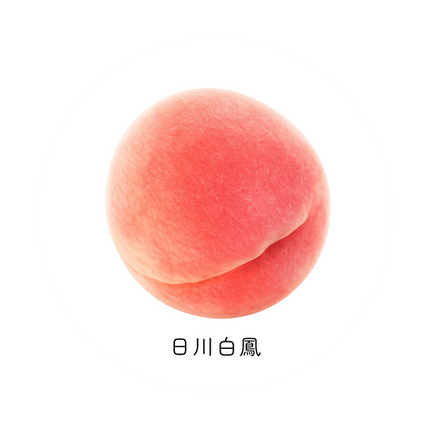 日川白鳳　桃　山梨県勝沼産