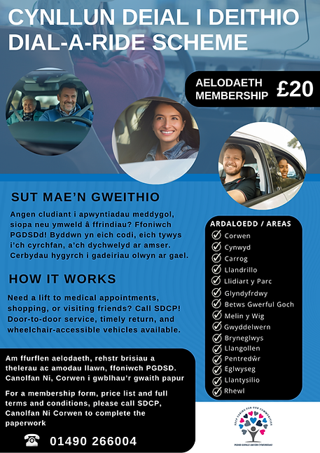 SDCP Dial a ride service 2026.png