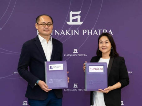 KUN สยายปีกลุยบิ๊กโปรเจ๊กต์โซนรังสิต-คลอง2 หลัง KKP ให้สินเชื่อก้อนใหญ่กว่า 1.46 พันลบ.