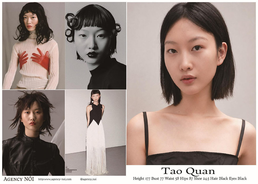 tao.jpg