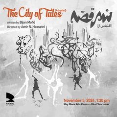CITY OF TALES (ADAPTED)