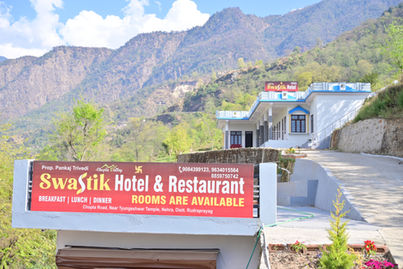 Hotels near Triyuginarayan Temple