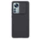 Thumbnail: Nillkin Camshield Pro Case