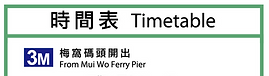 #3m bus from MW.png