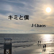 IMG_5223.jpeg