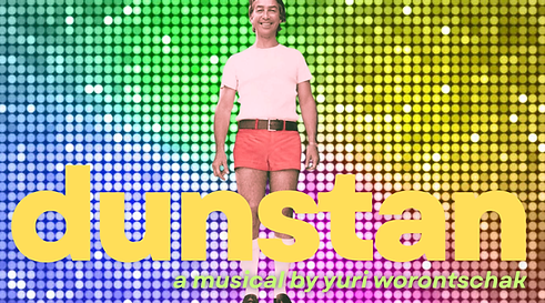 don dunstansparke.png