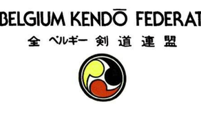 Les fédérations nationales et internationales