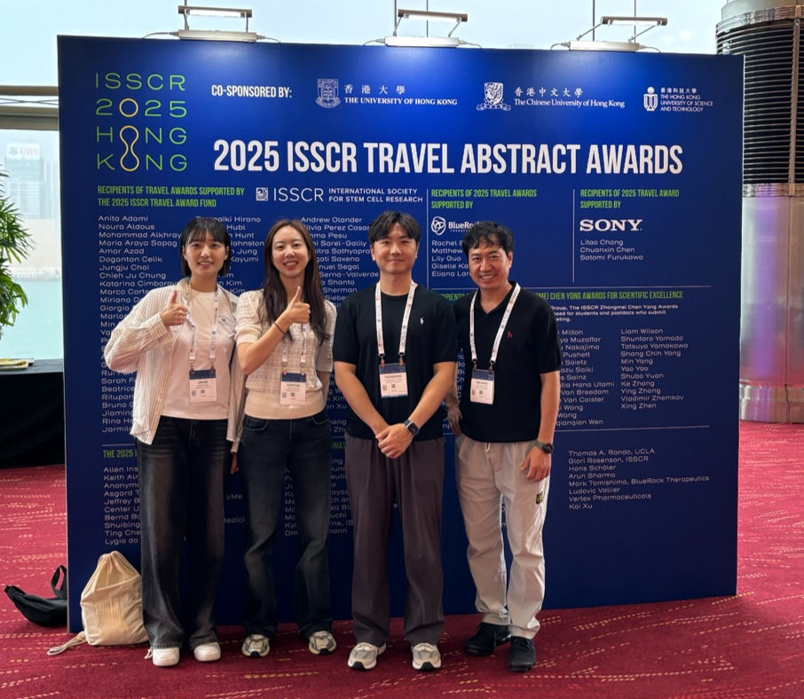 2025.06.11-14 ISSCR in Hongkong