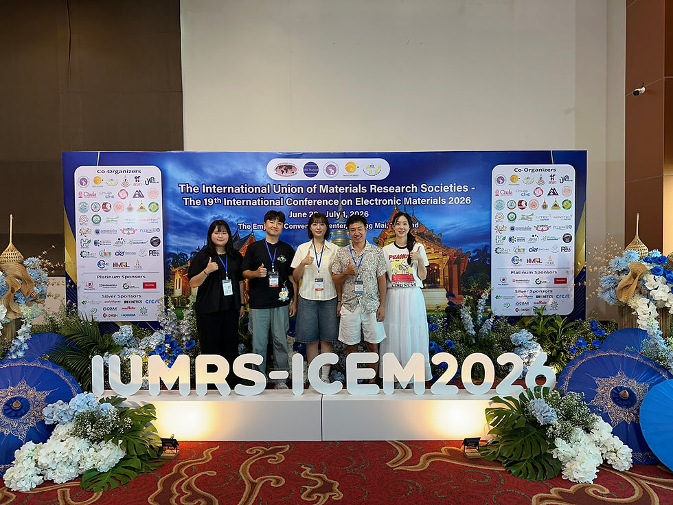 2026.06.28 - 07.01 IUMRS-ICEM 2026