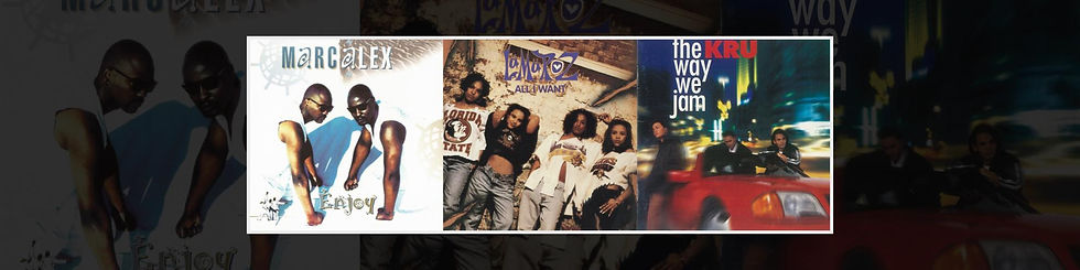 あまり知られていない隠れた'90年代R&B