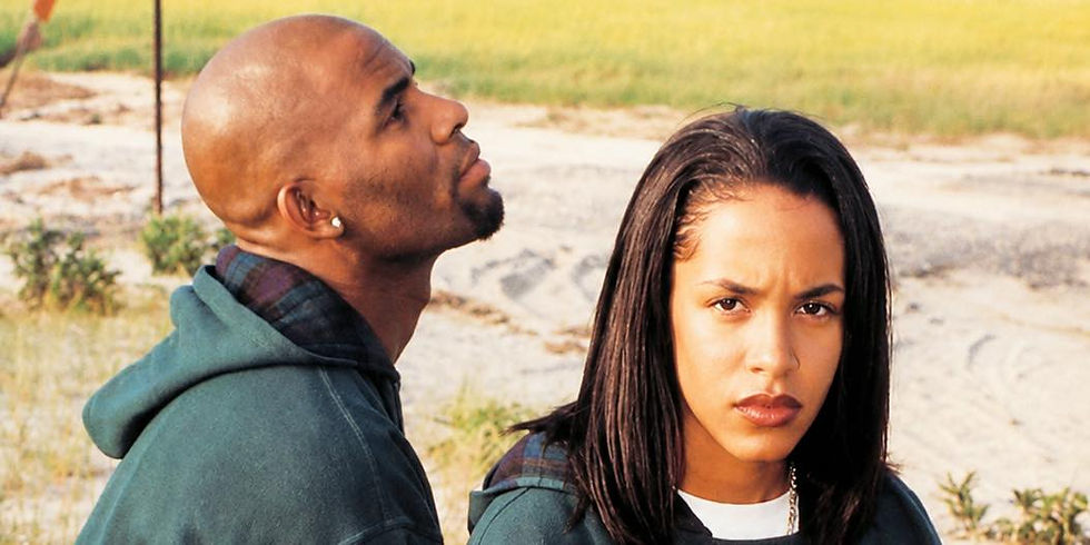 Aaliyahのデビューを成功されたR. Kelly