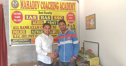 #trending #education #coaching #academy