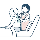 療育生活のお世話