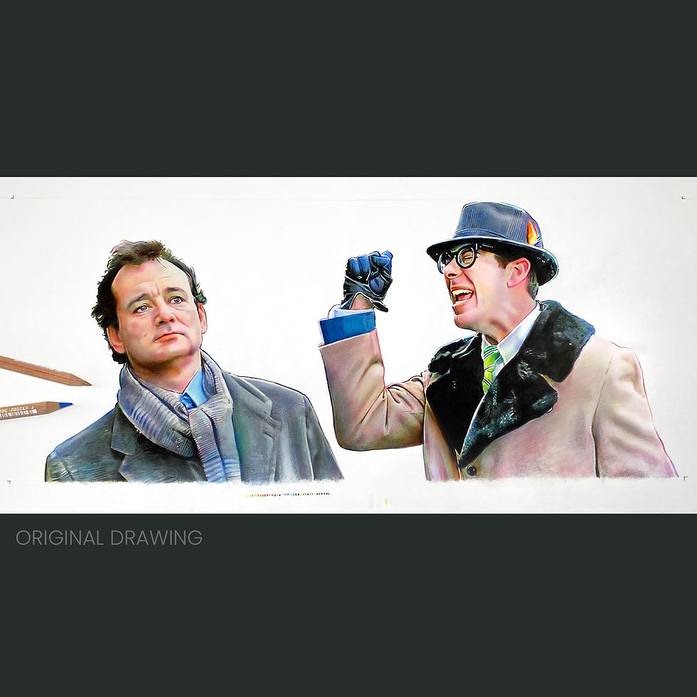 Thumbnail: Bill Murray in Groundhog Day Phil Conners Ned Ryerson BING Funnny Scene 90's Comedy Movie Room Wall Art and Coffee Mug
