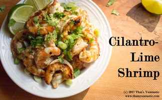 Cilantro-Lime Shrimp