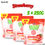 Miniature : Slime fraise 3*230g