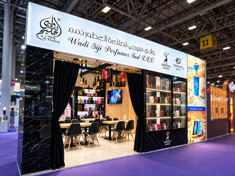 Entrance view of the Wadi Siji Perfumes exhibition stand at Beauty Istanbul with illuminated fascia and product displays.