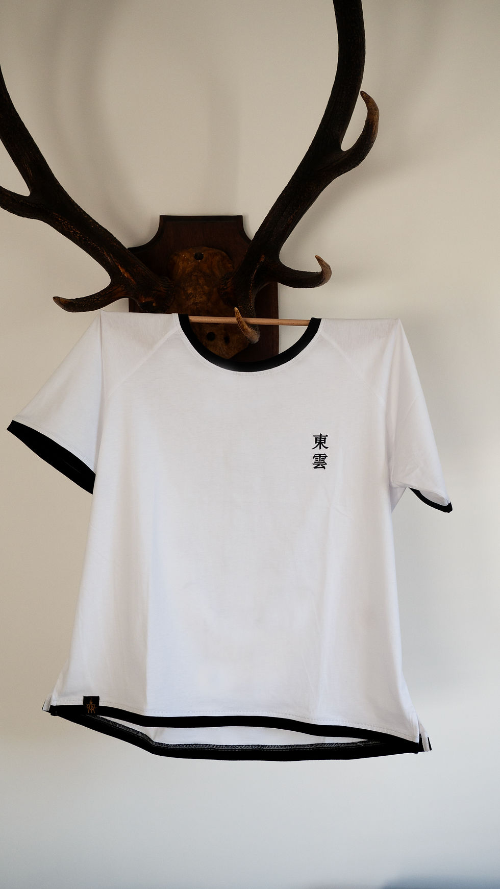 Miniature : Oversize T-shirt Aube - Geisha