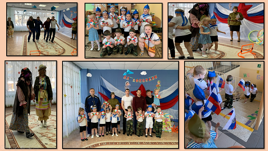 Снимок экрана (6).png