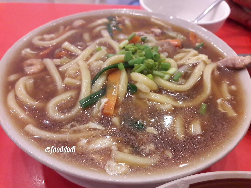Lomi