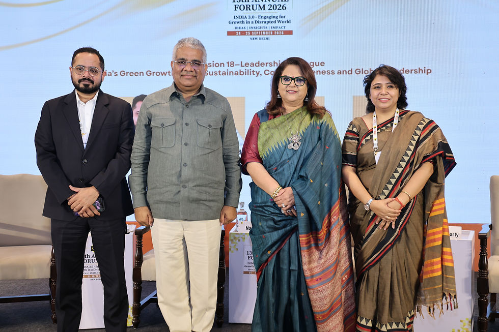 13th Annual Forum 2026