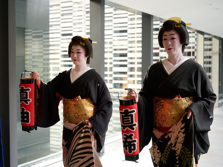 The Capitol Hotel Tokyu & Akasaka's Geisha Heritage