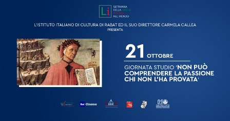 “Non può comprendere la passione chi non l'ha provata”: giornata di studio con l’IIC di Rabat
