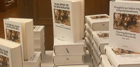 “Il sostegno degli italiani alla Rivoluzione greca. 1821-1832: prove generali del Risorgimento”