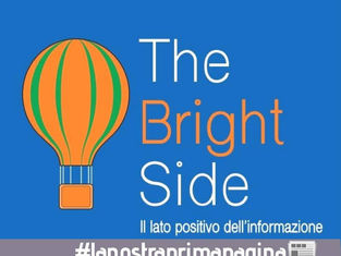 La nostra prima pagina del 26.12.2023