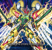 Duelist's Advnace artwork