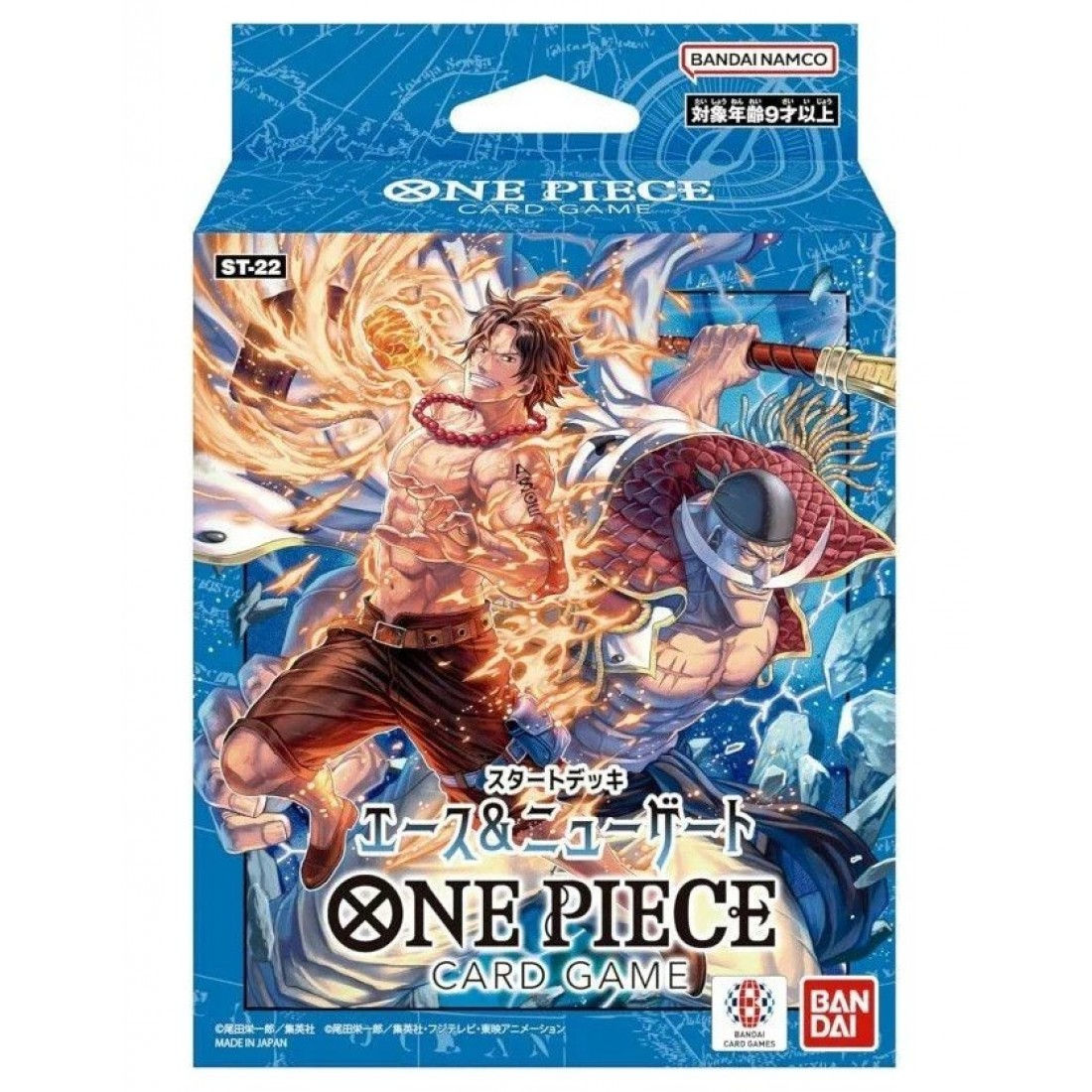 One Piece Card Game - Ace and Newgate Starter Deck (ST22)
