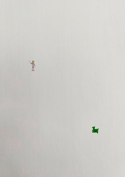 Detalle El Impacto de lo Infimo.jpg