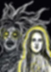 ecfese_1_Refile-A3-Retrato_page-0001.jpg