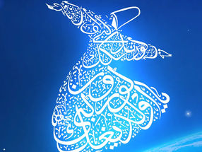 Rumi