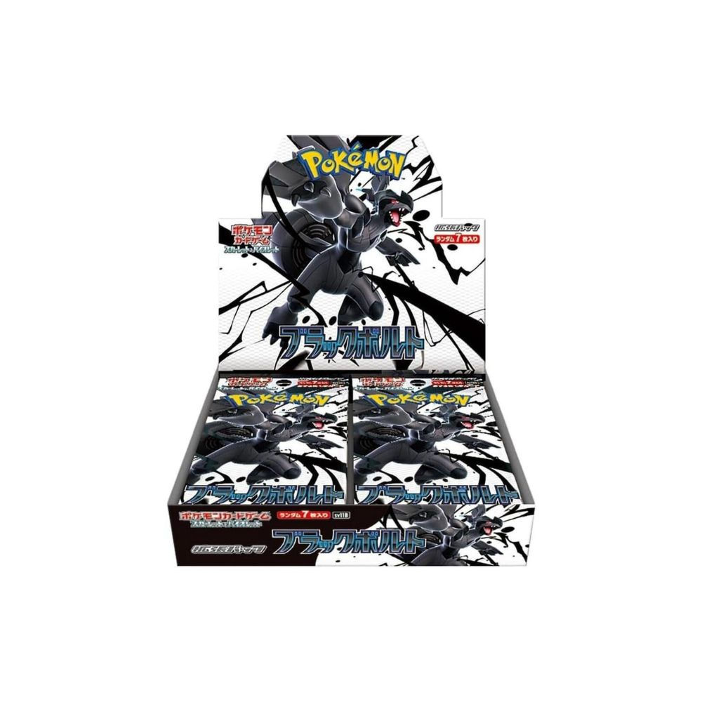 Pokemon Black Bolt Booster Box (PRE-ORDER)