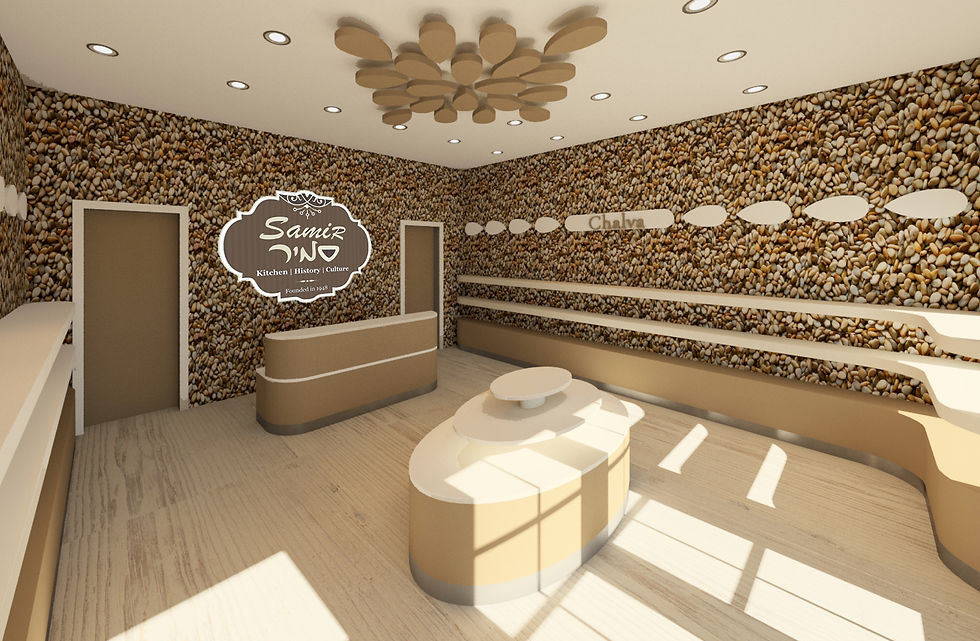 Samir Concept Food Shop