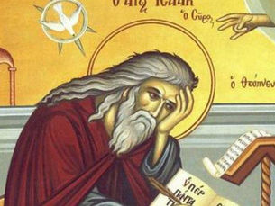 Os novos Santos Padroeiros da Península Arábica e as orações pelos missionários mortos