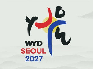 A oração da JMJ de Seul, um convite a viver o Evangelho com coragem