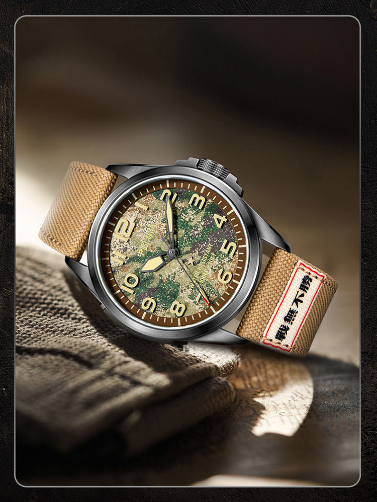 Thumbnail: Seagull Camouflage/Army Green Military Men's Automatic Watch 1072
