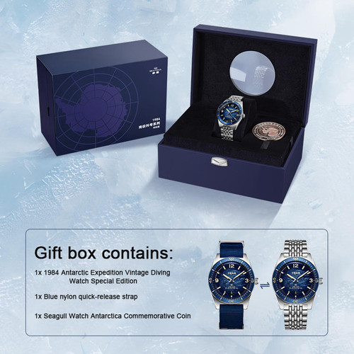 Seagull 1984 Ocean Series Antarctic Edition Vintage Diving