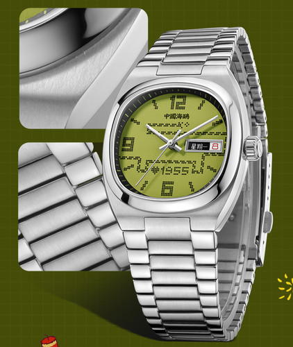 Seagull Retro Small TV Greedy Snake Unisex Dual Calendar Automatic