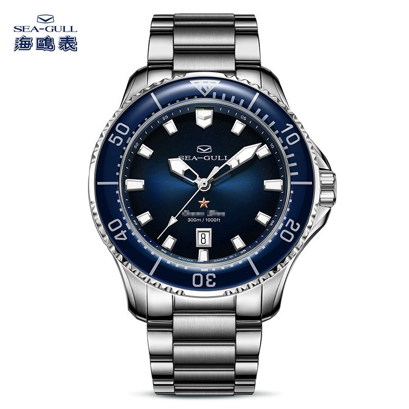Thumbnail: Seagull Ocean Series Pro Mechanical Diving Swimming Sport Watch 1210