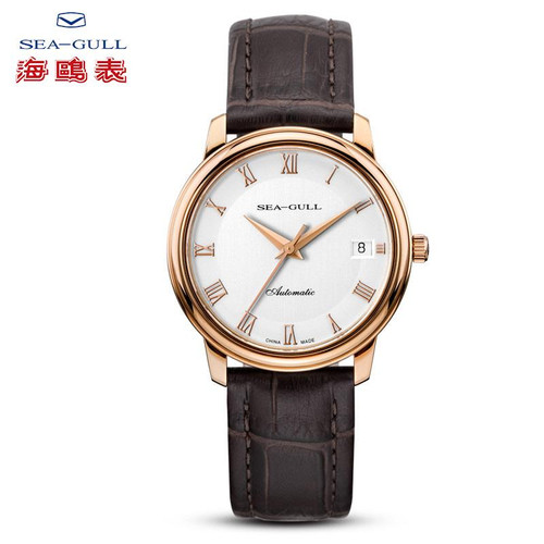 Seagull Ultra Thin 8mm Thick Rose Gold Case Automatic Watch