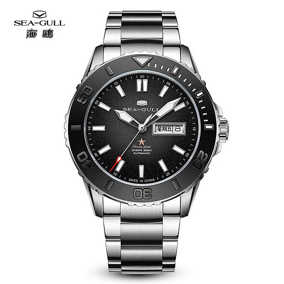 Seagull Dual Calendar Ceramic Bezel 44mm Ocean Serie Automatic