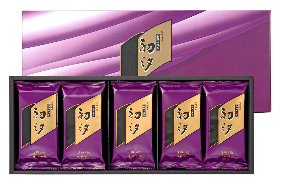 ree