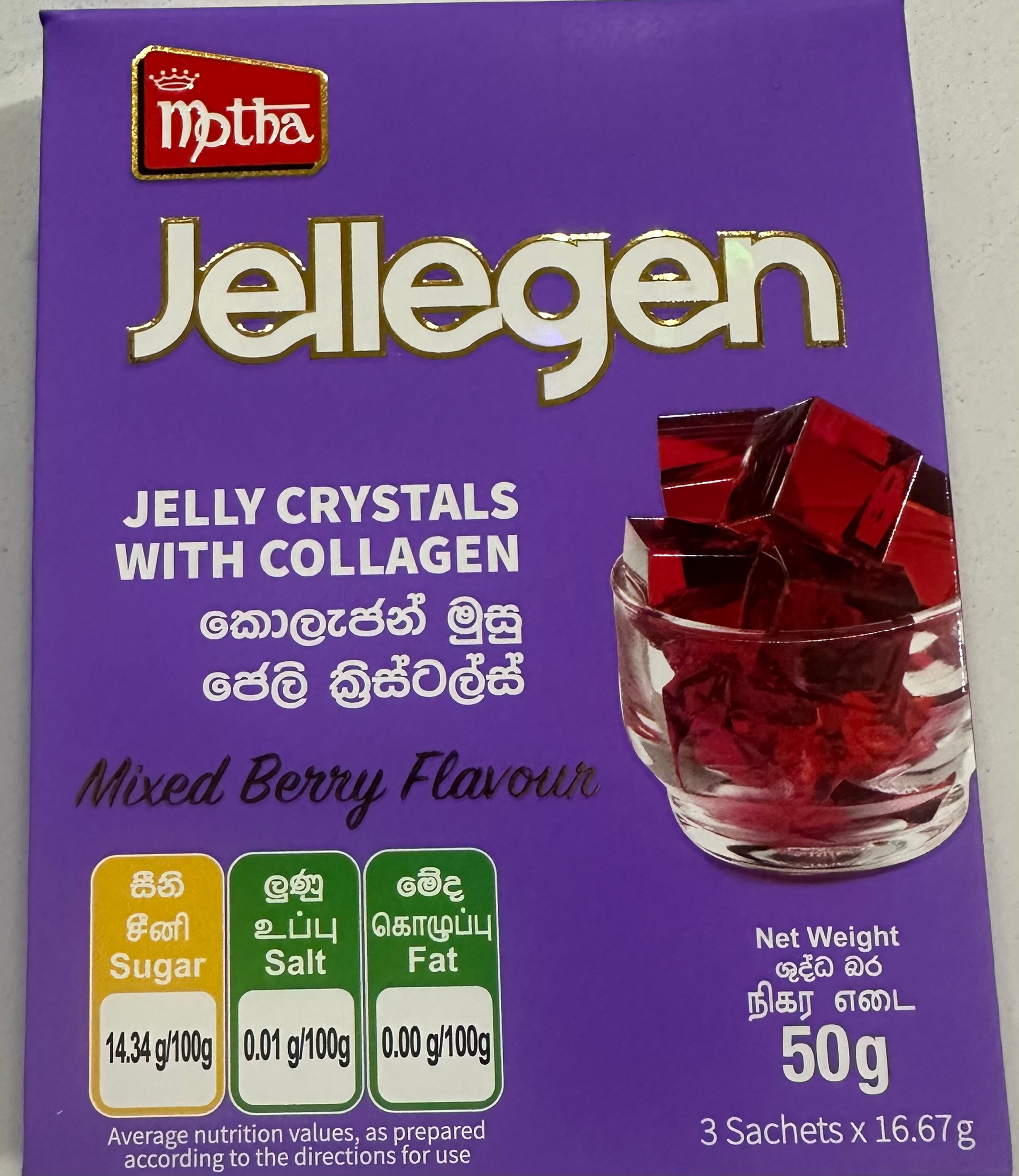 Jellegen - Mixed Berry Flavour - Motha (Jelly Crystals with Collagen)